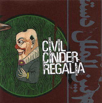 ccr_cover-lrg